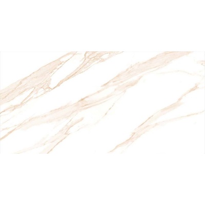 ITC Luna Gold Sugar 120 60x120