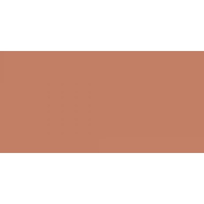 Грани Таганая Feeria GTF457 Оранжево-желтый 60x120