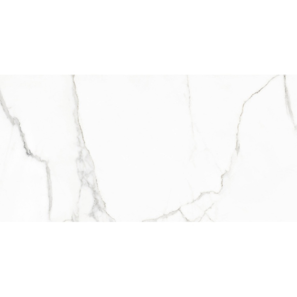 Naxos Rhapsody 138450 White Beauty Lev Ret 120x278