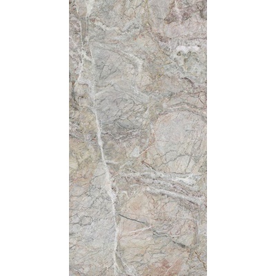Casalgrande Padana Marmoker 11460091 Fior Di Pesco Honed 59x118