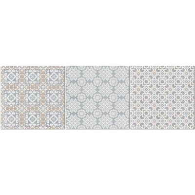 Naxos Start 81137 Create Nut Pav.Rett. 32.5x32.5