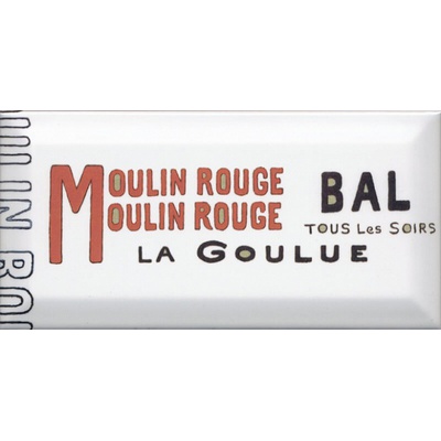 Kerama Marazzi Бланше DD\A12\19040 9.9x20