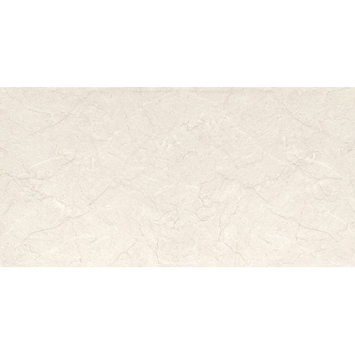 Goldis Tile Amitrin Ivory Rectified 59,7x119,8