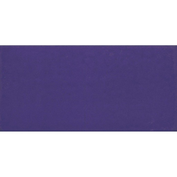 Belani Верона Синий 12x24,5