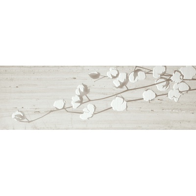 Brams Iscona Песочный Фриз 25x75