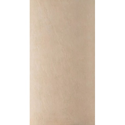 Fakhar Hagen Beige 60x120