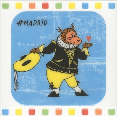 Kerama Marazzi Большое путешествие NT\A265\5009 Madrid 20x20