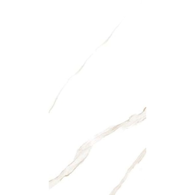 Casalgrande Padana Marmoker 2465720 Statuario Oro Antibacterial 59x118
