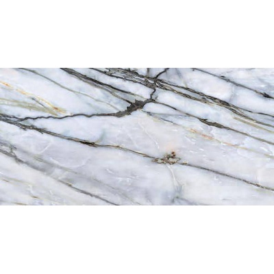 Naxos Serenade 127684 Harmony Lev Ret 60x120