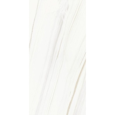 Ariostea Ultra Marmi Bianco Covelano Soft 75x150