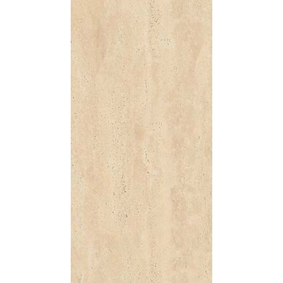 Casalgrande Padana Marmoker 2460537 Travertino Miele Lucido 60x120