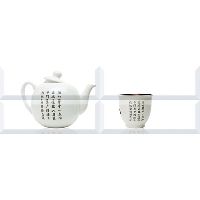 Absolut Keramika Japan Tea Composicion 03 20x60