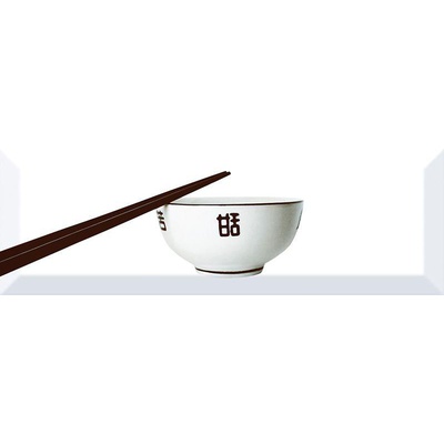Absolut Keramika Monocolor AK0592 Japan Tea 03 C 10x30