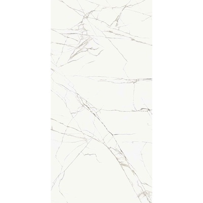 Casalgrande Padana Marmoker 11460094 Titan White Honed 59x118