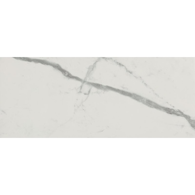 Fap Ceramiche Roma Gold fQCS Carrara Superiore Brillante 50x120