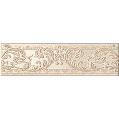 Atlas Concorde Russia Vesta Avorio Acanto-2 25x7
