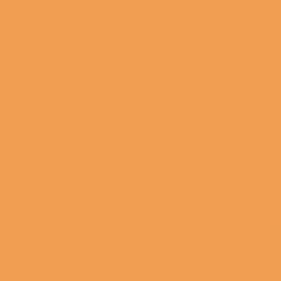 Rako Color One WAA19272 WAA19272 Темно-оранжевый 15x15