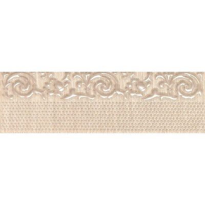Gracia Ceramica Pelegrina Beige 7.5x25