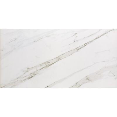 Pamesa Pompei AT. Blanco 60x120