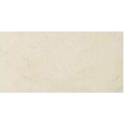 Fmg Marmi Classici Crema Marfil Select 120 60x120