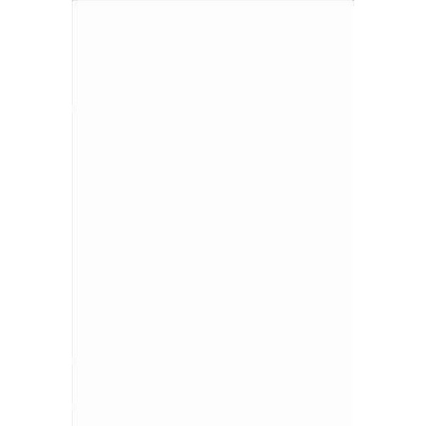 Kerama Marazzi Парус 7000T Белая Глянцевая 20x50