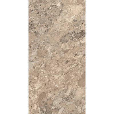 Kerama Marazzi Ирпина DL503000R Бежевый 60x119.5