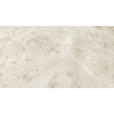 Atlas Concorde Russia Supernova Stone 600010001969 Light Pearl 30.5x56