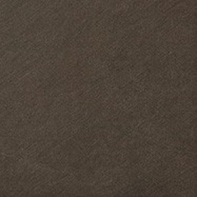 Atlas Concorde Russia Cube 610010000326 Браун 45 45x45