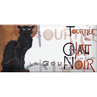 Kerama Marazzi Бланше DD\A10\19040 9.9x20