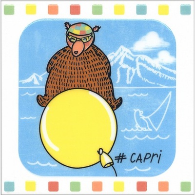 Kerama Marazzi Большое путешествие NT\A142\5009 Капри 20x20