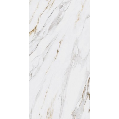 Kerama Marazzi Монте Тиберио SG592002R Бежевый Лапп 119.5x238.5