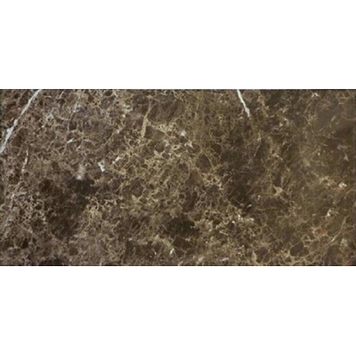 Navarti Crema Marfil Imperial Marron 25x50