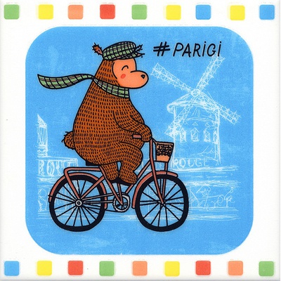 Kerama Marazzi Большое путешествие NT\A241\5009 Велосипед 20x20