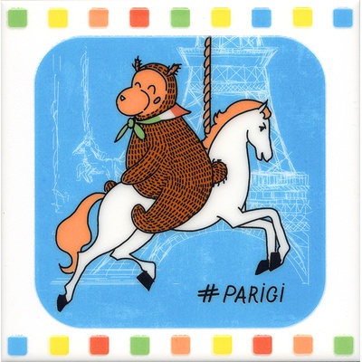 Kerama Marazzi Большое путешествие NT\A240\5009 Карусель 20x20