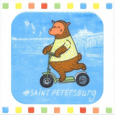 Kerama Marazzi Большое путешествие NT\A214\5009 20x20