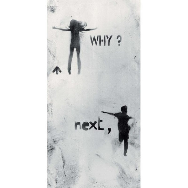 ABK Wide & Style 0009519 Street A White 120x280