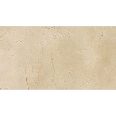 Atlas Concorde Russia Supernova Stone 600010001968 Cream 30.5x56