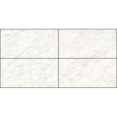 Fmg Maxfine Marmi Veined White Lucido 150 75x150