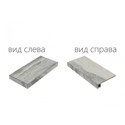 Italon Climb 620070000745 Айрон левая 33x60