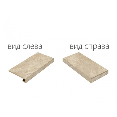 Italon Climb 620070000738 Роуп правая 33x60