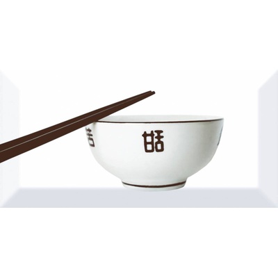 Absolut Keramika Monocolor Decor Japan Tea 03 C 10x20