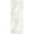 Kerama Marazzi Ардезия SG070700R6 Белый Обрезной 119,5x320