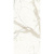 Ariostea Ultra Marmi Bianco Calacatta Luc Shiny 300x150