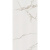 Kerama Marazzi Марсель KM6012B0420R Бежевый светлый глянцевый структура обрезной 60x119,5 - керамическая плитка и керамогранит Kerama Marazzi Марсель KM6012B0420R Бежевый светлый глянцевый структура обрезной 60x119,5 - керамическая плитка и керамогранит