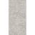 41zero42 Brutus 4101307 Rugged 60x120 - керамическая плитка и керамогранит