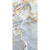 Realistik Italica Magic Ice-2 75x150 Realistik Italica Magic Ice-2 75x150