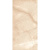 Cerdomus Pulpis Beige Nat/Rett 65397 120x60