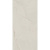 Vitra SilkMarble K947783R0001VTSP Марфим Кремовый Матовый R9 Ректификат 9mm 60x120