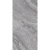 Cerdomus Supreme Grey Grip. Ret 60x120 Cerdomus Supreme Grey Grip. Ret 60x120
