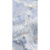 Staro Palacio Nestle Sky Polished 60x120